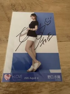 2026年最新】野口衣織 生写真の人気アイテム - メルカリ