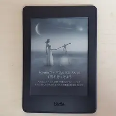 2026年最新】kindle paperwhite dp75sdiの人気アイテム - メルカリ