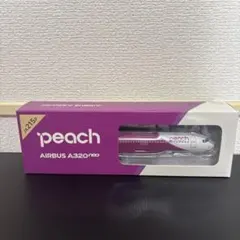 2026年最新】Peach モデルプレーンの人気アイテム - メルカリ