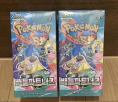 2026年最新】ポケモン バトルパートナーズ シュリンクの人気アイテム