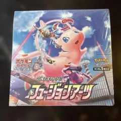 2026年最新】フュージョンアーツ box シュリンクの人気アイテム - メルカリ