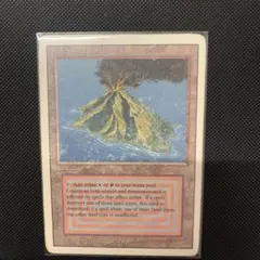 2026年最新】mtg volcanic islandの人気アイテム - メルカリ