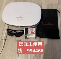 2026年最新】ケノン 8.5の人気アイテム - メルカリ