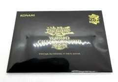 2026年最新】遊戯王ワールドチャンピオンシップ2006セットの人気