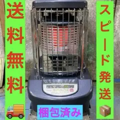 2026年最新】業務用石油ストーブ ダイニチの人気アイテム - メルカリ