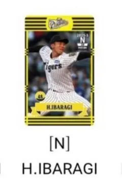 2026年最新】阪神 オンサイトカード サインの人気アイテム - メルカリ