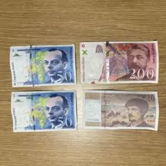 2026年最新】フランス 20フラン 紙幣の人気アイテム - メルカリ