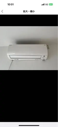 2026年最新】エアコン 本体 6畳 ダイキンの人気アイテム - メルカリ