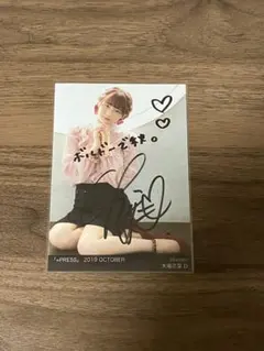 2026年最新】イコプレ 直筆の人気アイテム - メルカリ