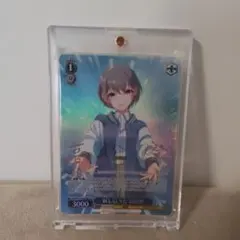 2026年最新】mygo! サインの人気アイテム - メルカリ