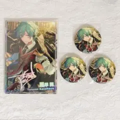 2026年最新】風早巽 フィーチャー2 缶バッジの人気アイテム - メルカリ