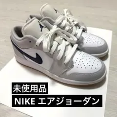 2026年最新】エアジョーダン1 27cm ウルフグレーの人気アイテム - メルカリ