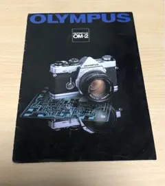 2026年最新】Olympus OM-1 整備の人気アイテム - メルカリ