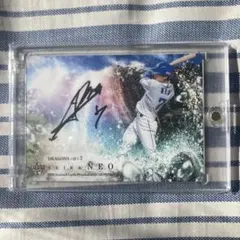 2026年最新】bbm 直筆サイン 中日の人気アイテム - メルカリ