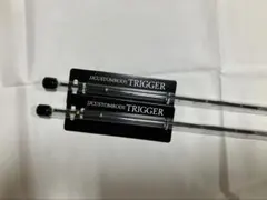 2026年最新】jj custom rodsの人気アイテム - メルカリ