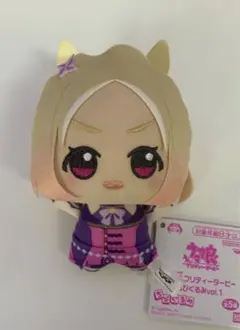 2026年最新】ナリタトップロード ぬいぐるみの人気アイテム - メルカリ