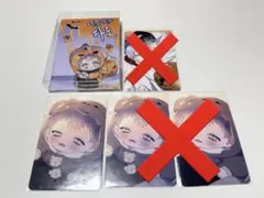 2026年最新】キミを探す波の人気アイテム - メルカリ