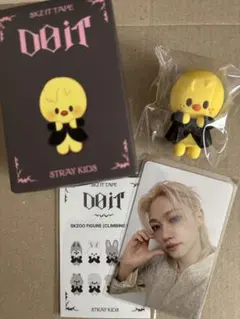 2026年最新】stray kids フィリックス ぬいぐるみの人気アイテム