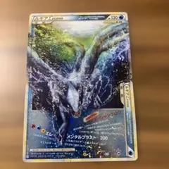 2026年最新】ポケモンカード ルギア legendの人気アイテム - メルカリ