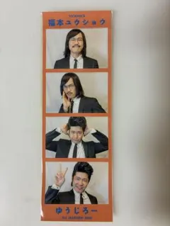 2026年最新】マンゲキ ジョックロックの人気アイテム - メルカリ