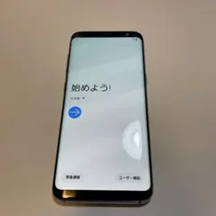 2026年最新】中古 Galaxy S8+の人気アイテム - メルカリ