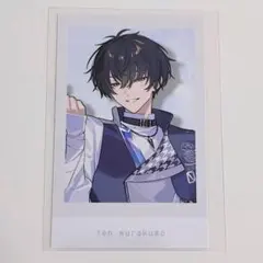 2026年最新】叢雲添の人気アイテム - メルカリ