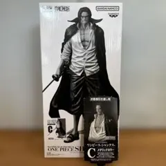 2026年最新】シャンクス バンプレくじ premiumの人気アイテム - メルカリ