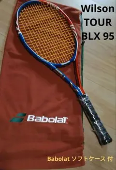 2026年最新】Wilson TOUR BLXの人気アイテム - メルカリ
