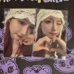 2026年最新】KeP1er ヨンウンの人気アイテム - メルカリ