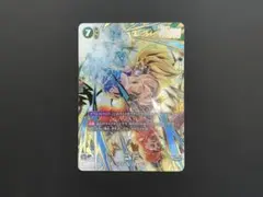 2026年最新】FB05-119 パラレルの人気アイテム - メルカリ