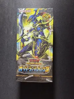 2026年最新】遊戯王ラッシュデュエルオーバーラッシュパックの人気