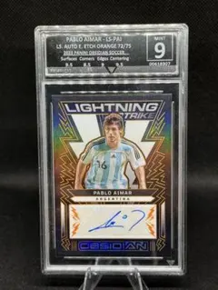 2026年最新】アイマール サインの人気アイテム - メルカリ