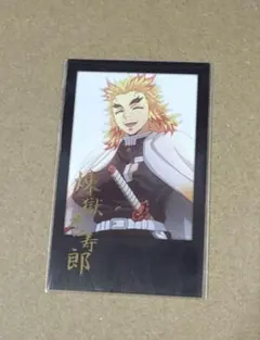 2026年最新】チェキ風ブロマイド 煉獄杏寿郎の人気アイテム - メルカリ