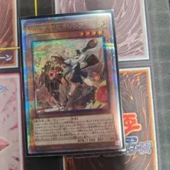 2026年最新】白の聖女エクレシアの人気アイテム - メルカリ