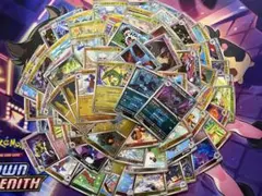 2026年最新】レックウザ ミラーの人気アイテム - メルカリ