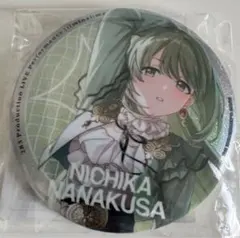 2026年最新】七草にちかの人気アイテム - メルカリ