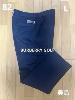 2026年最新】バーバリー ゴルフ burberryの人気アイテム - メルカリ