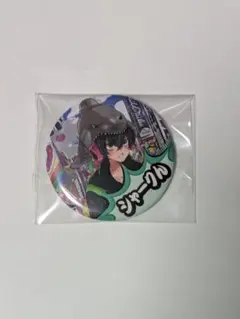 2026年最新】タワばら シャークんの人気アイテム - メルカリ