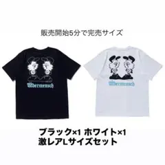 2026年最新】VERDY × G-DRAGON Ubermensch FAM T-Shirtの人気アイテム