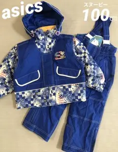 2026年最新】スヌーピー スキーウェアの人気アイテム - メルカリ