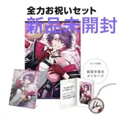 2026年最新】渡会雲雀 誕生日の人気アイテム - メルカリ