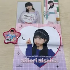 2026年最新】西田汐里の人気アイテム - メルカリ