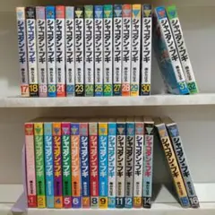 2026年最新】シャコタンブギ マンガの人気アイテム - メルカリ