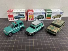 2026年最新】トミカ イトーヨーカドー 迷彩の人気アイテム - メルカリ