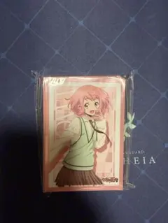 2026年最新】羽根山ウララの人気アイテム - メルカリ