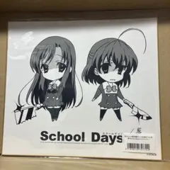 2026年最新】schooldays 桂言葉の人気アイテム - メルカリ