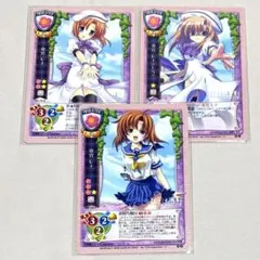 2026年最新】旧lyceeの人気アイテム - メルカリ