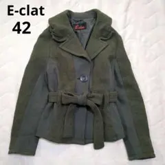 2026年最新】イークラットの人気アイテム - メルカリ