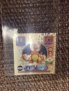 2026年最新】ポケモン 最強シール烈伝 リザードンの人気アイテム