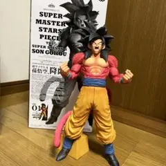 2026年最新】smsp 孫悟空 4の人気アイテム - メルカリ